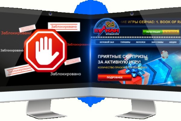 Кракен через тор