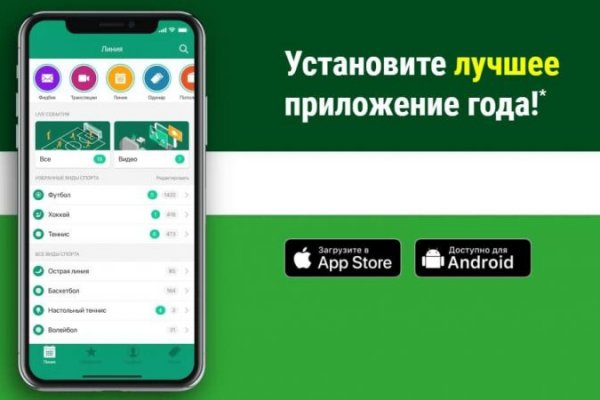 Почему не работает кракен